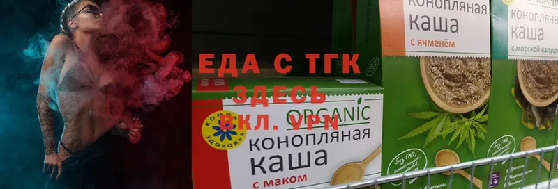 кракен ONION  Бор  Canna-Cookies конопля  магазин  наркотиков 