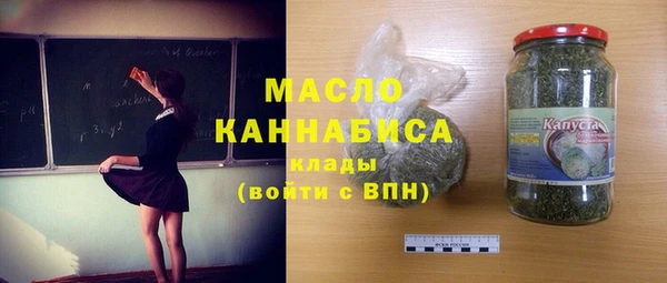 марки nbome Верхний Тагил