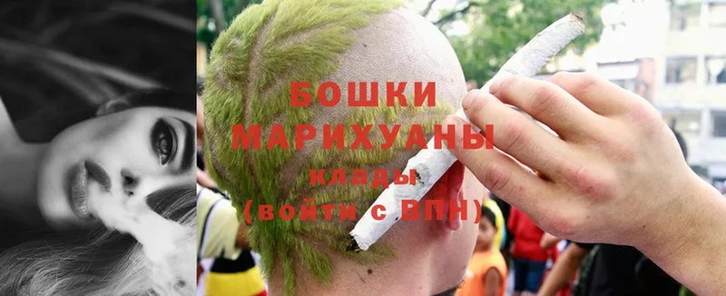 Шишки марихуана VHQ  OMG зеркало  Бор 